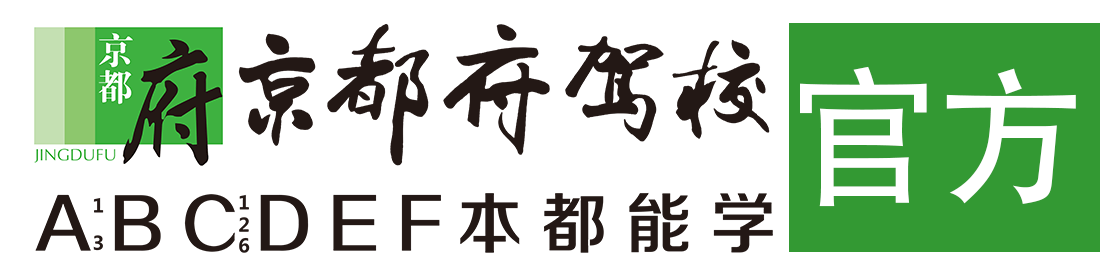 吃奶尻逼></div>
                    </a>
                </div>                                                                                                  
                <!-- logo -->
                <button type=